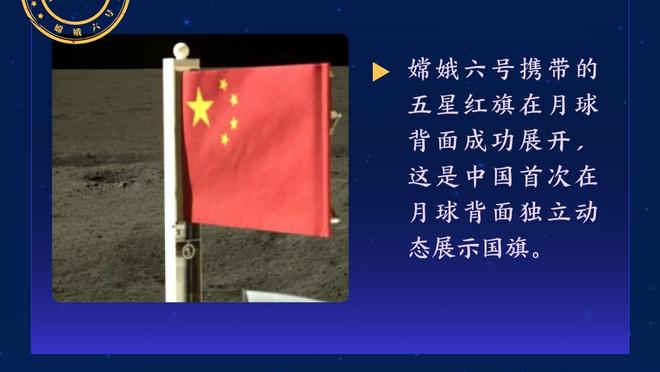 米兰发布本赛季第四球衣，吉鲁、莱奥、特奥担当模特